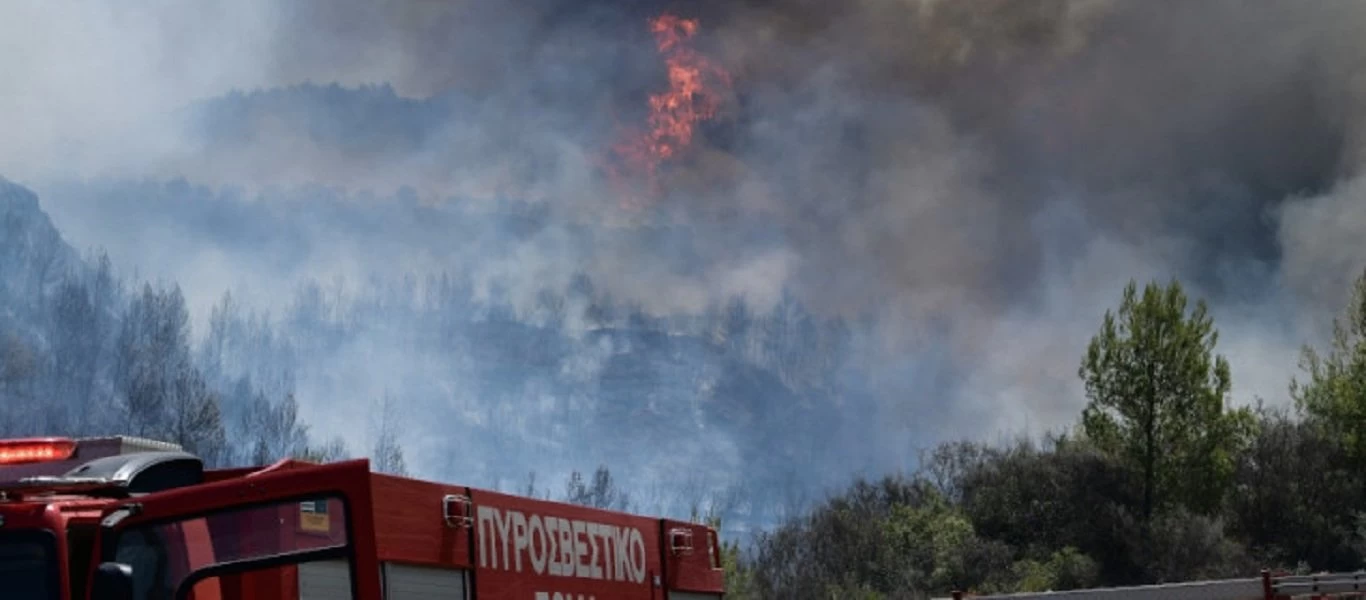 Πού προβλέπεται υψηλός κίνδυνος πυρκαγιάς αύριο - Δείτε τον χάρτη (φώτο)